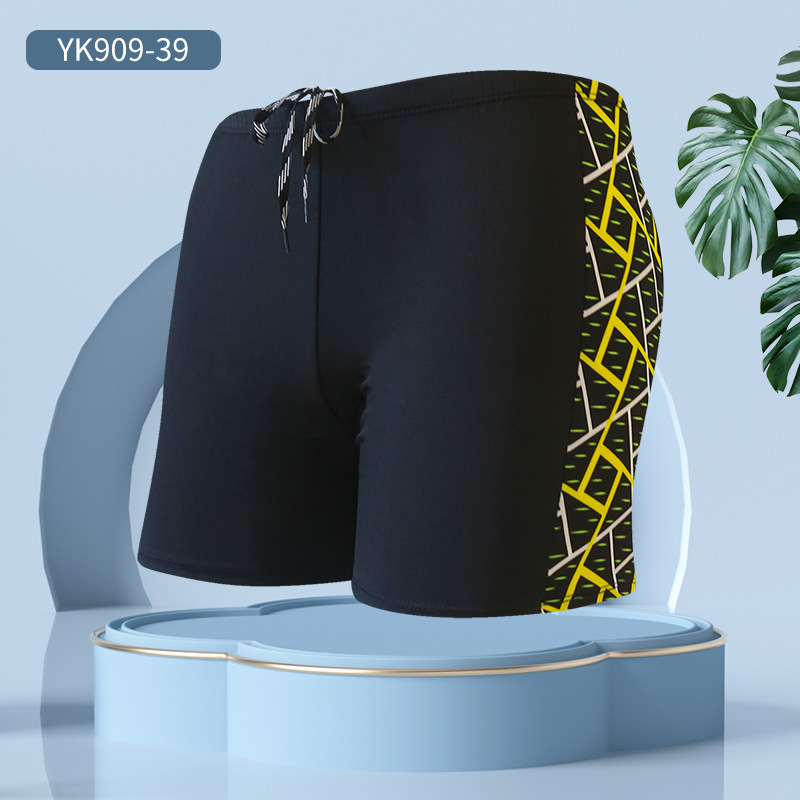 YK909-39